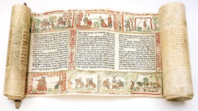 ¿Qué es Meguilat Esther (el Rollo de Esther)?