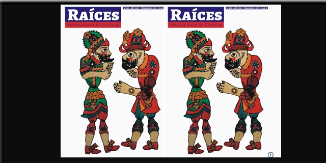 Floreciendo cultura: Raíces. Primavera 2025