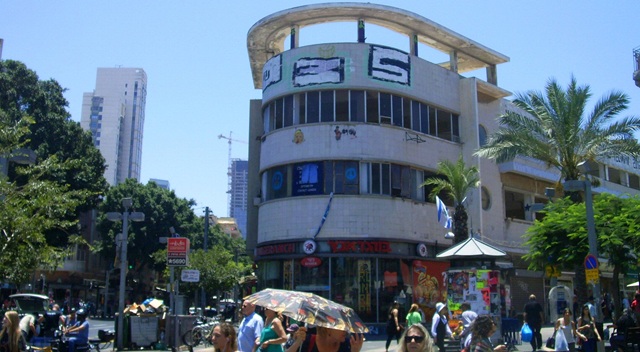 Tel Aviv y el Rastro #Bringthemhome