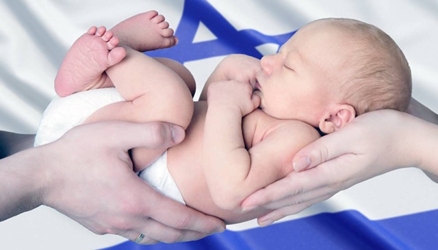 El baby boom en Israel