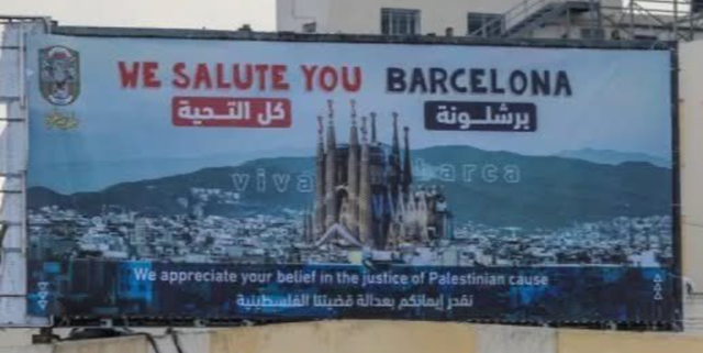 Hamás saluda a Barcelona #Bringthemhome