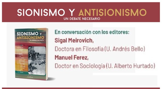 "Sionismo y antisionismo": una compilación de Sigal Meirovich y Manuel Ferez