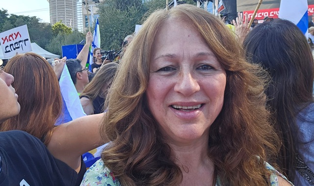 Concentrémonos en este momento de pura alegría, con Jana Beris