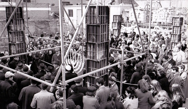 Historia de los Judíos en la Comunidad de Madrid: patrimonio cultural, testimonios e Itinerario (Centro Sefarad Israel, Madrid, 22/10/2025)