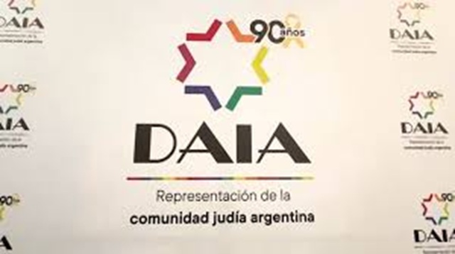La DAIA celebró su 90° aniversario