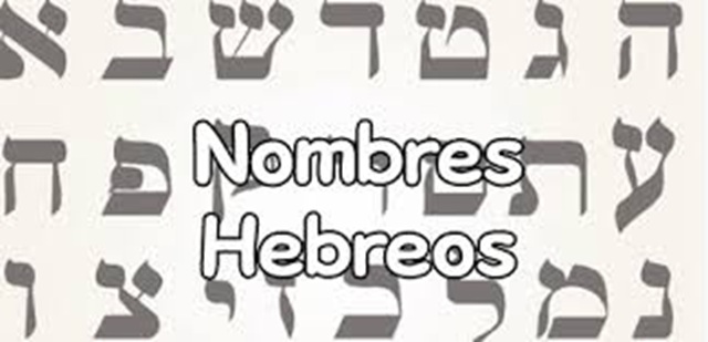Aspectos gramaticales de los nombres hebreos