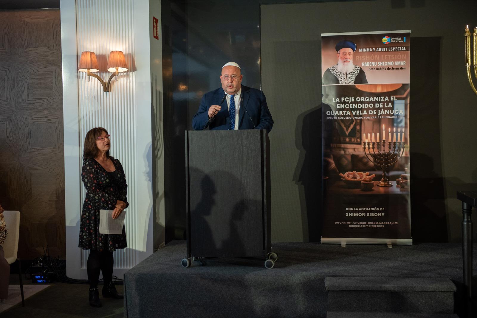 Acto de encendido de la cuarta vela de Janucá (Madrid, 17/12/2025)