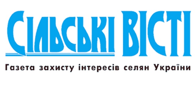 El affaire “Silski Visti”: ¿antisemitismo o libertad de prensa en Ucrania?