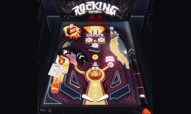 Rocking Israel 3: éxitos del pop y el mainstream local en versiones heavy metal