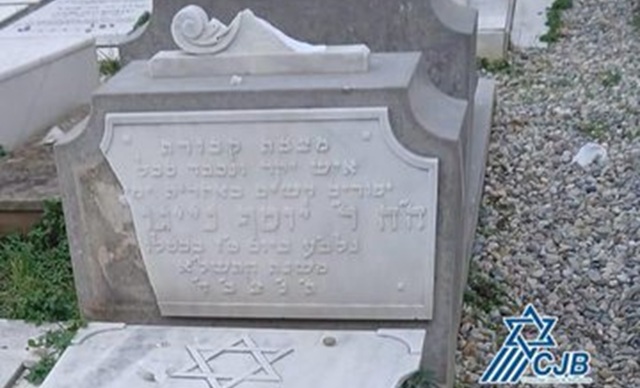 Vandalismo en el cementerio judío de Les Corts (Barcelona), con Moriah Ferrús