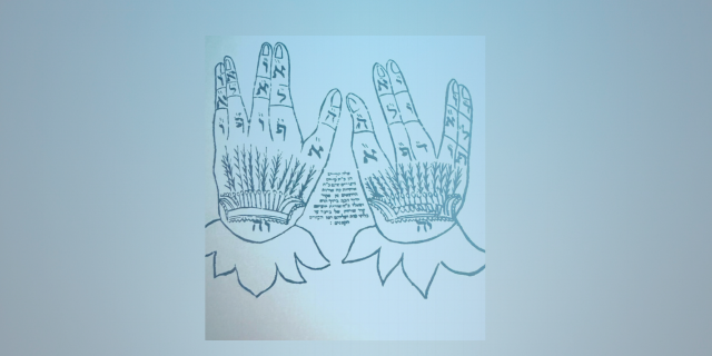 Judaísmo y masonería: más allá del mito y el prejuicio