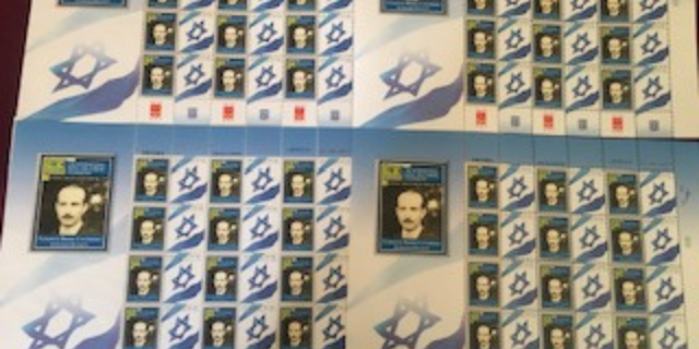 "Estación de Francia. Lo que mi padre nunca  contó", con su autora Lydia Ramis