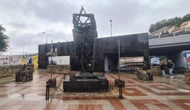 Los judíos de Eslovaquia