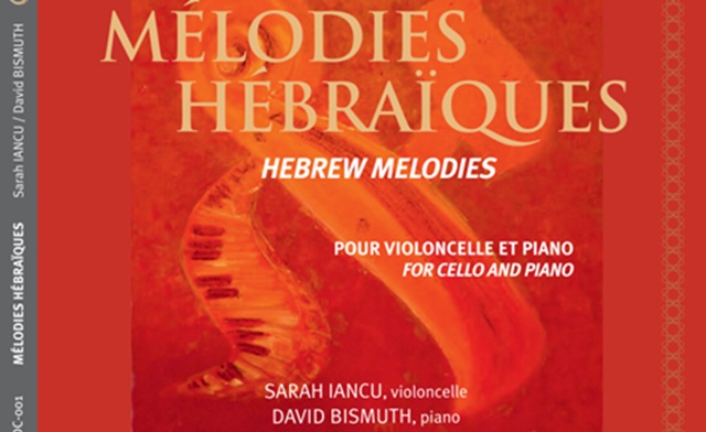 Obras de Alkan, Ullmann, Laks y Milhaud