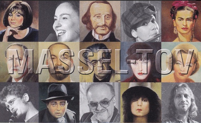 Episode Cover