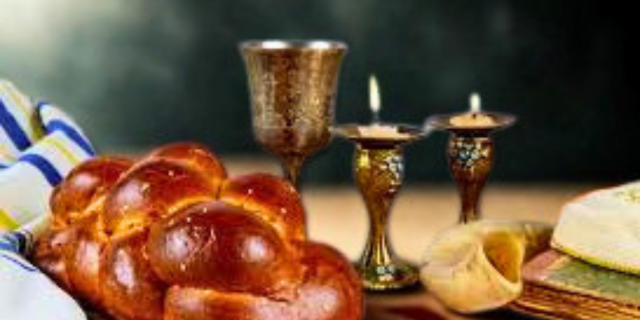 El Shabat, tradiciones y curiosidades