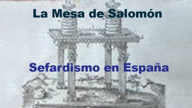 Sefardismo en España, con Juan Ignacio del Coso, Rafael Cansinos, Santiago Palomero y Aitor García Moreno