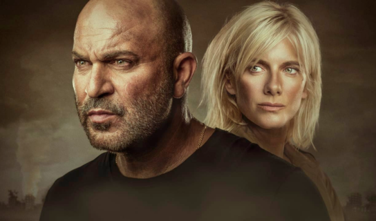 Montreal. Fauda 24/6/2026