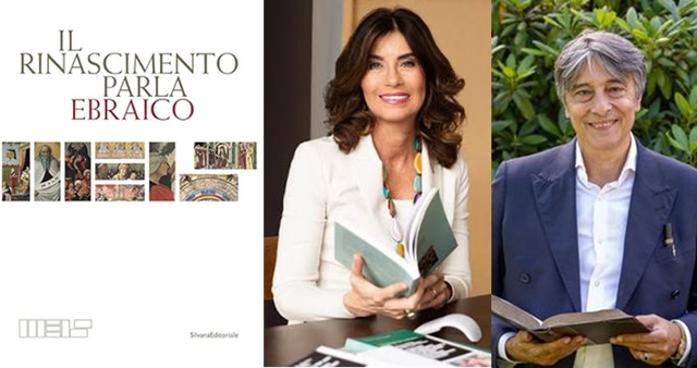 El Renacimiento habla en judío, compilado por Giulio Busi y Silvana Greco