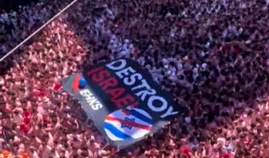 Destrucción 8/7/2026