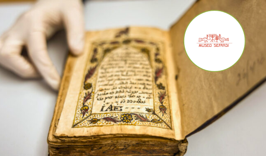 La biblioteca, el corazón intelectual del Museo Sefardí de Toledo