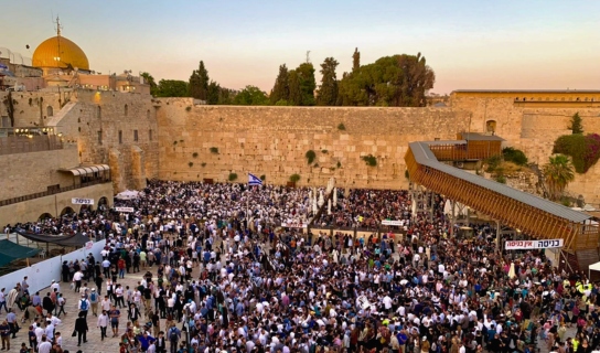 Lamentaciones 23/7/2026