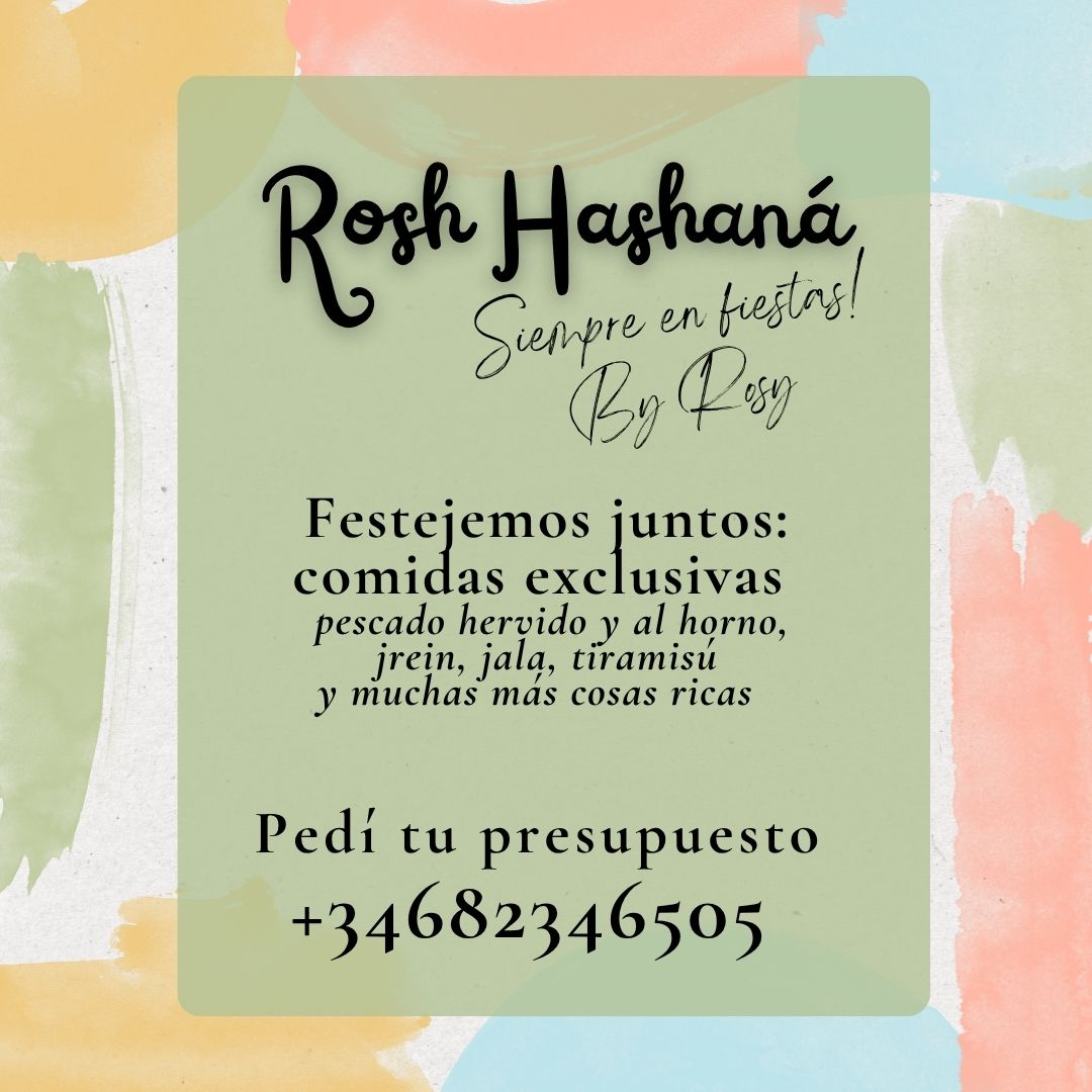 Dulce (s) de leche para un dulce Rosh Hashaná