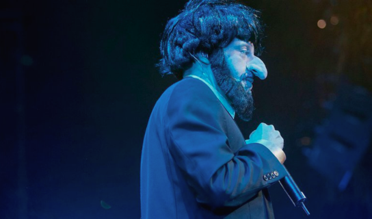 Antisemitismo. ¡Gmar Jatimá Tová! 18/9/2026
