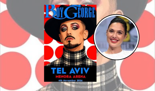 Boy y Gal 24/9/2026