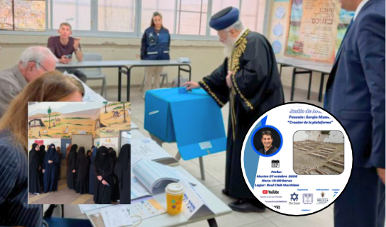 Democracia en Israel. Legado en Melilla