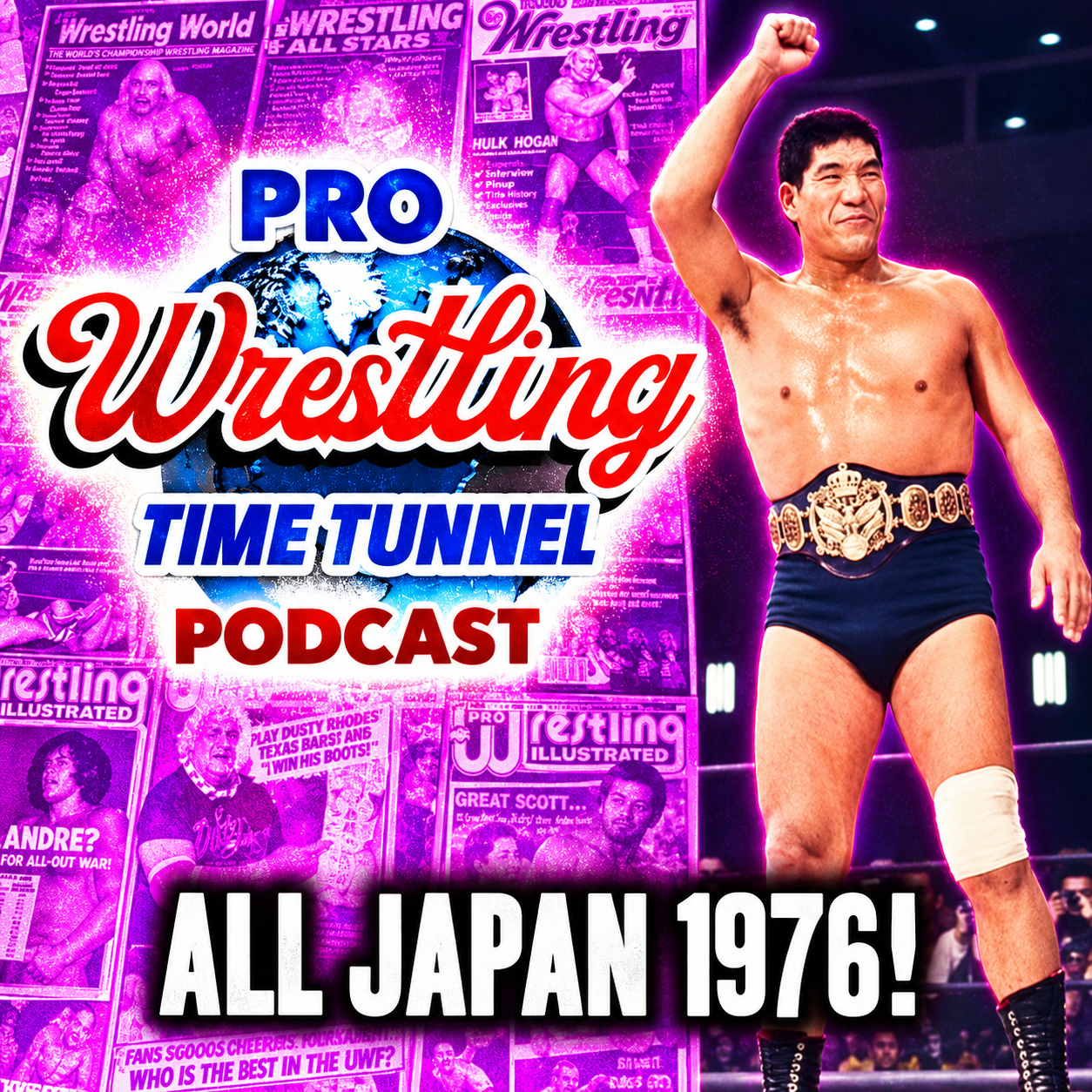 Episode 80: 1976 Territory Review: All Japan Pro Wrestling & RIP Jerry Oates