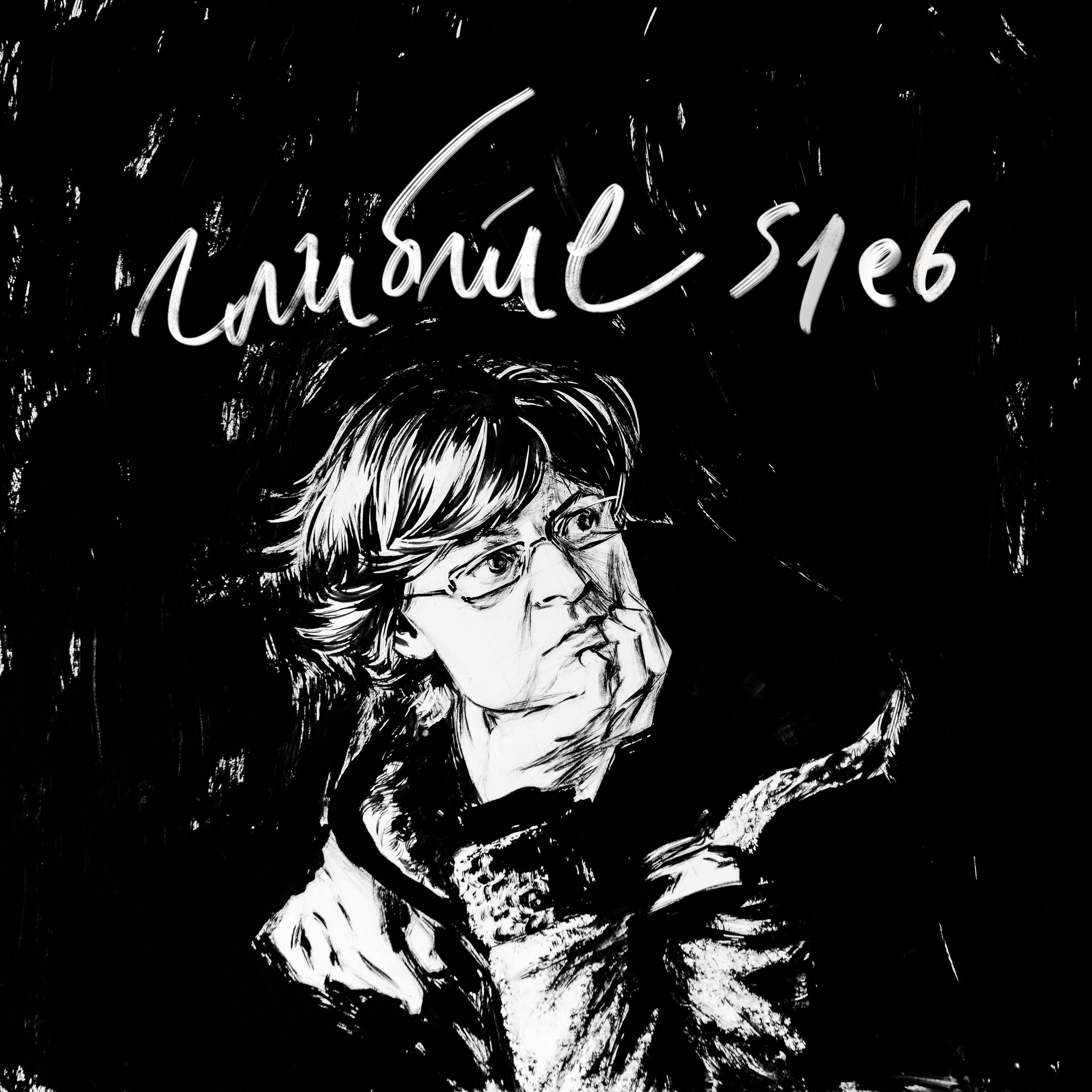 Episode Cover