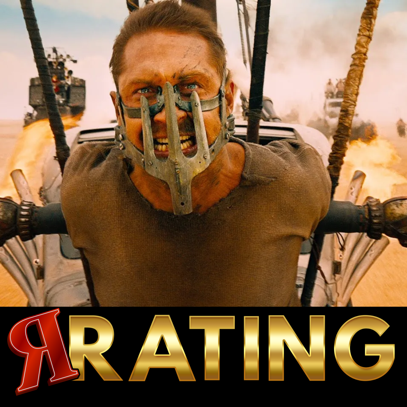 R Rating Ep1 - Mad Max Franchise