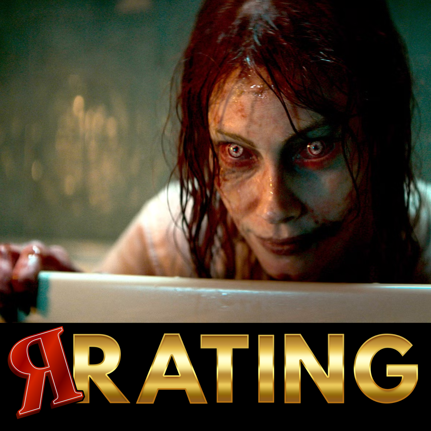 R Rating Ep11 - Evil Dead Rise (2023)