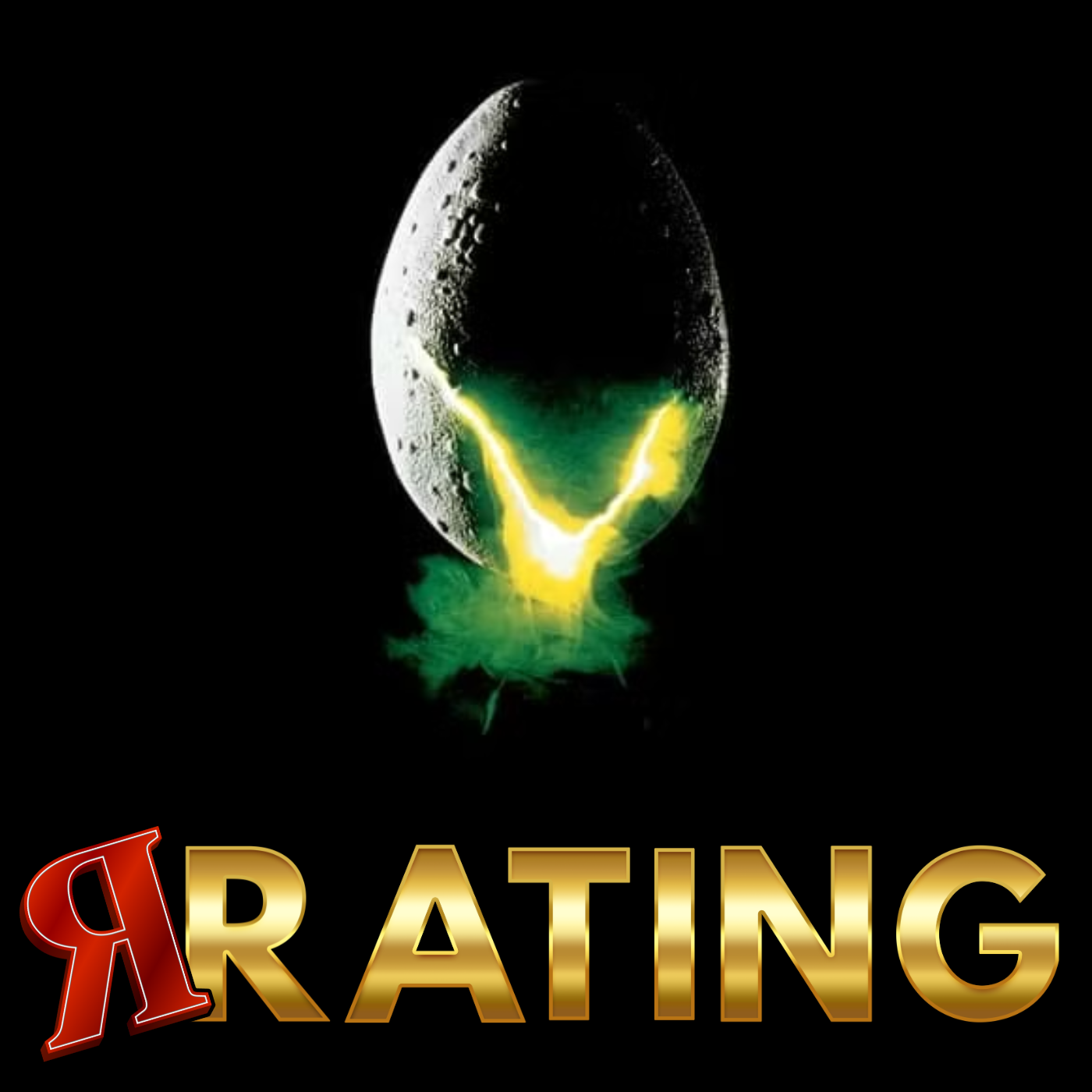 R Rating Ep12 - Alien (1979)