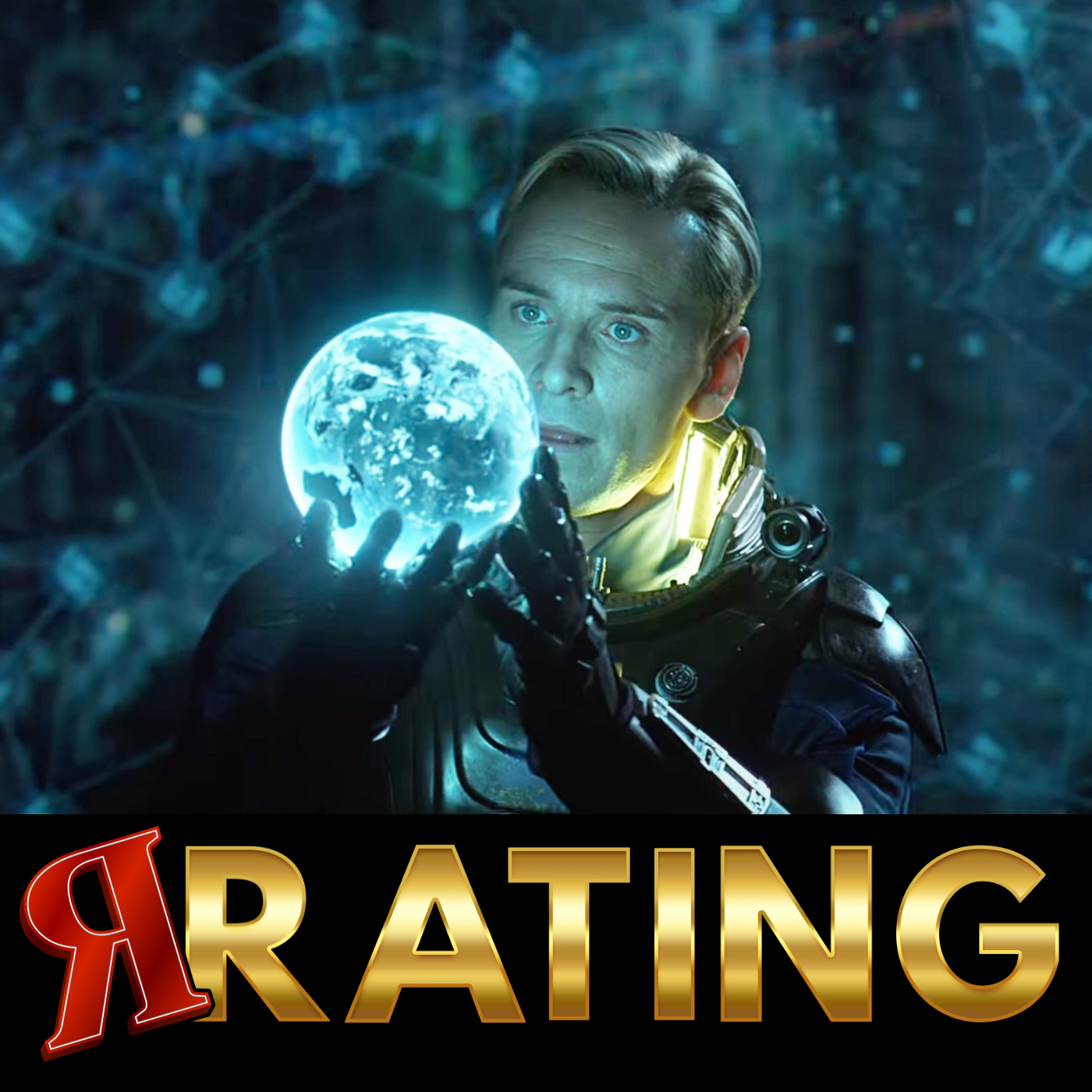 R Rating Ep16 - Alien Prometheus (2012)
