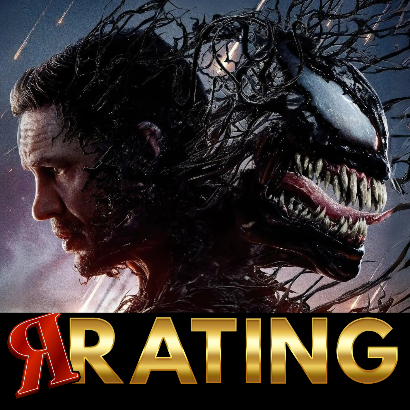 Ep29 - Venom The Last Dance (2024)