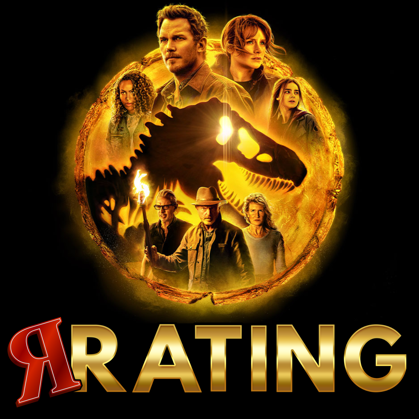 Ep32 - Jurassic World: Dominion (2022)