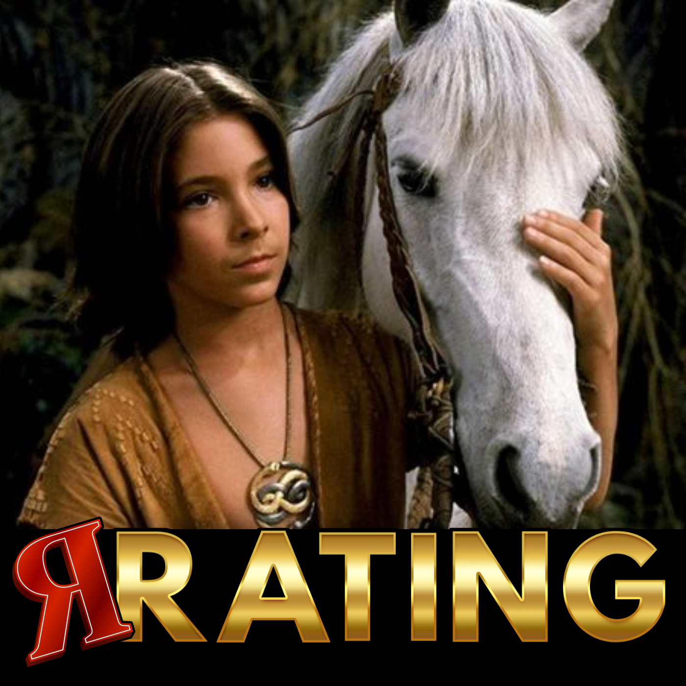 Ep 42 - The NeverEnding Story (1984)