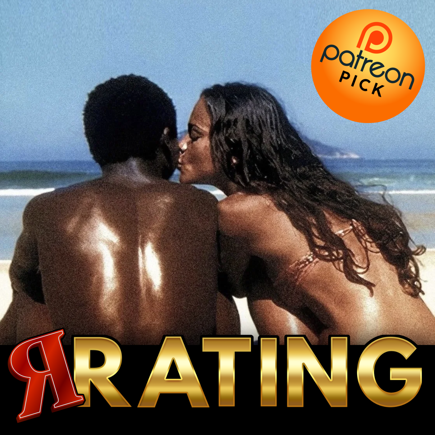 Ep 48 - City of God (2002) Patreon Pick