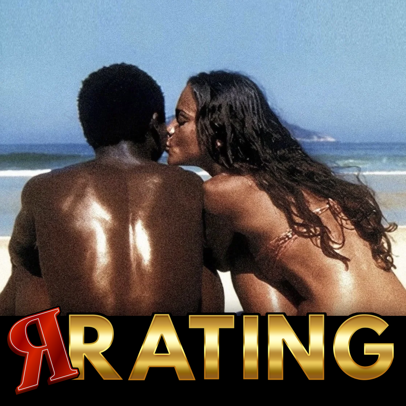 R Rating Movie Reviews