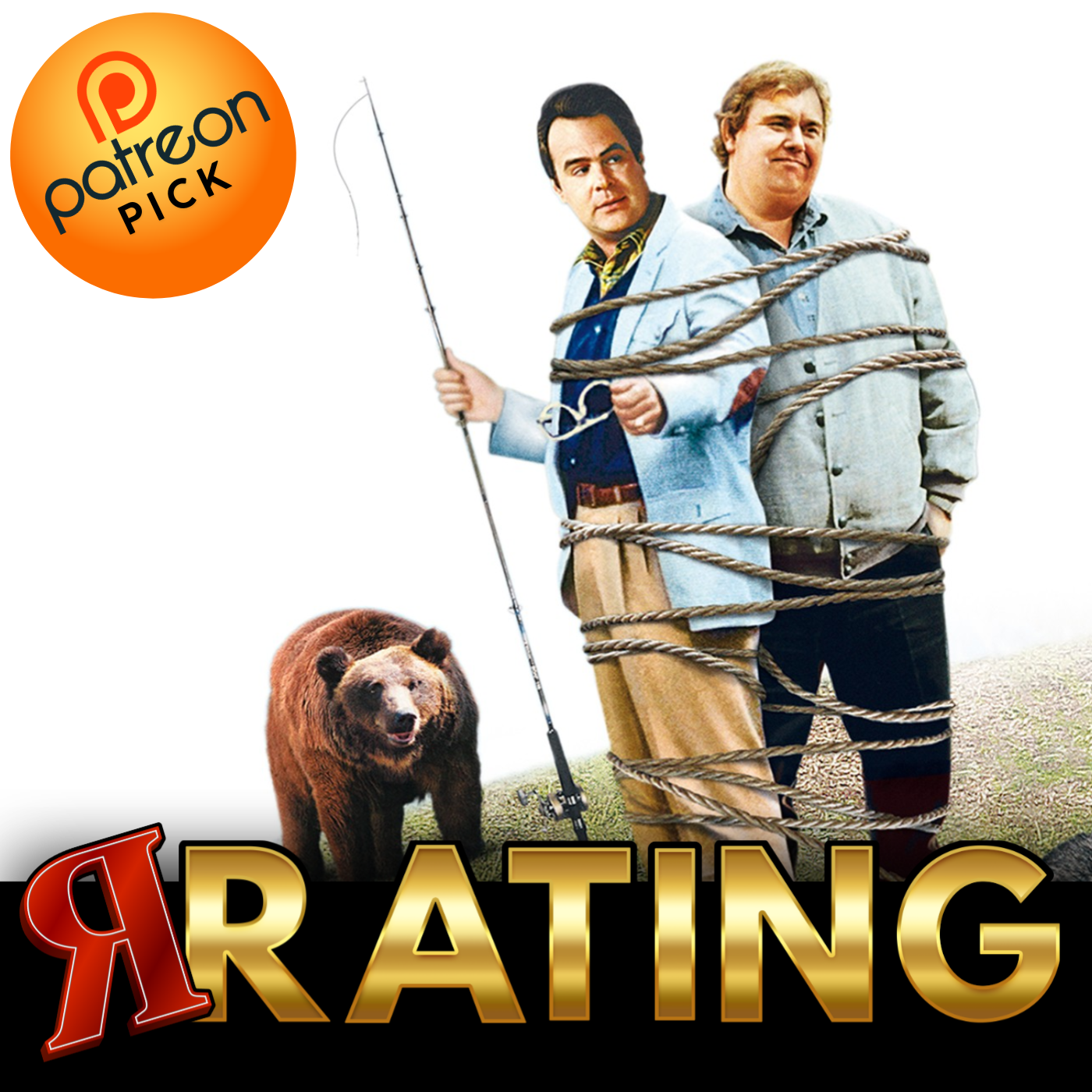 R Rating Movie Reviews
