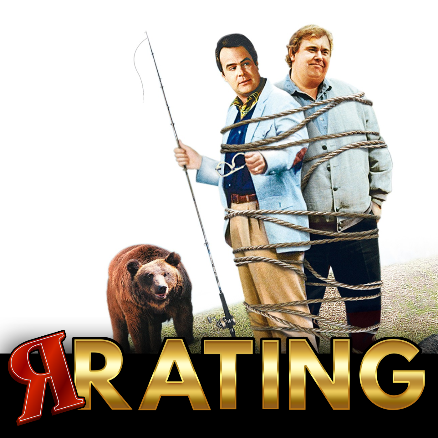 Ep 63 - The Great Outdoors (1988)