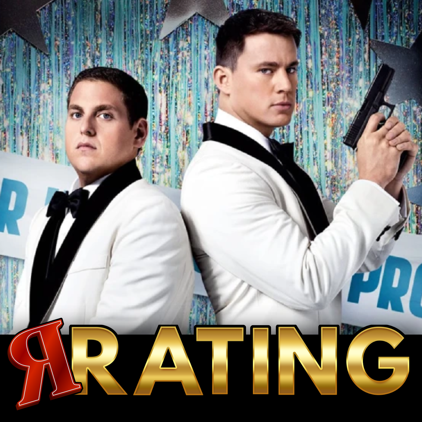 Ep 82 - 21 Jump Street (2012)