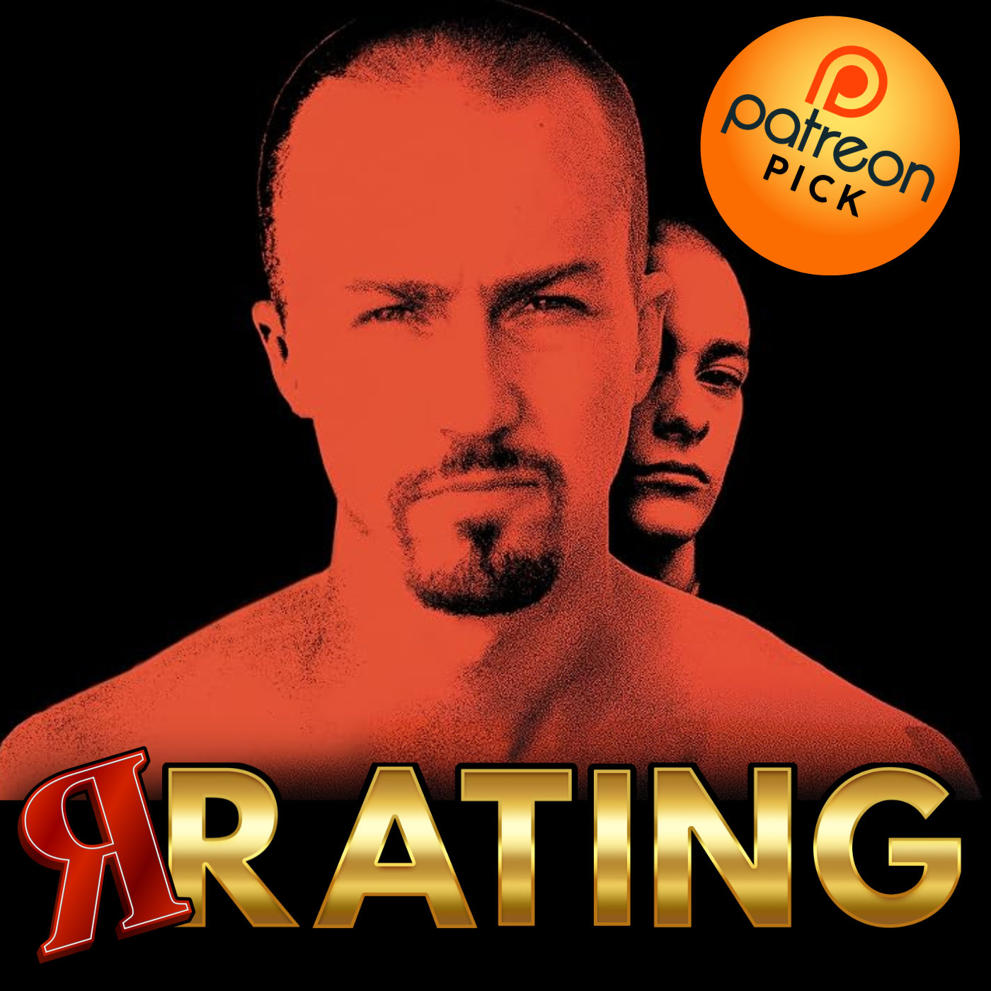 Ep 88 - American History X (1998)