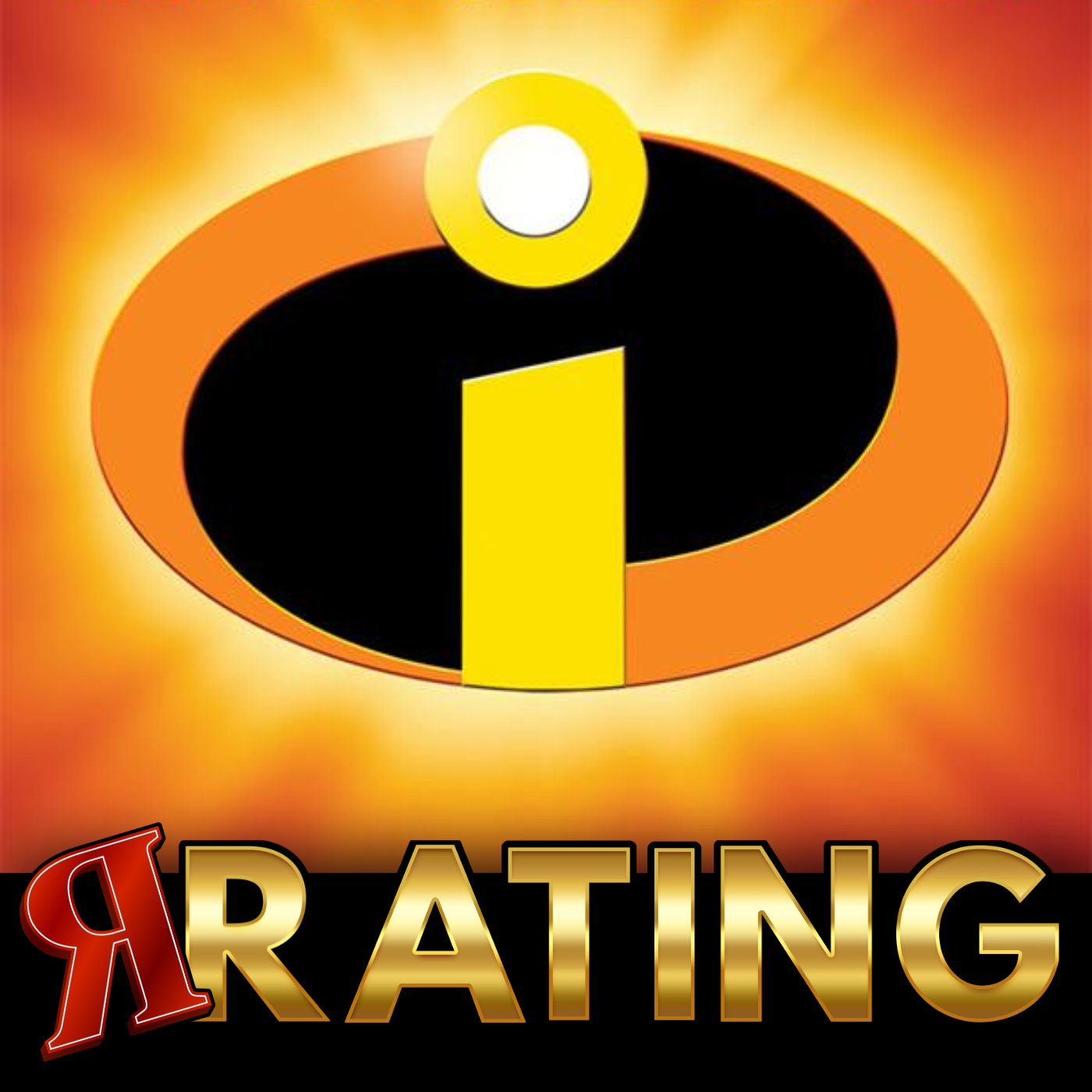 Ep 94 - The Incredibles (2004)