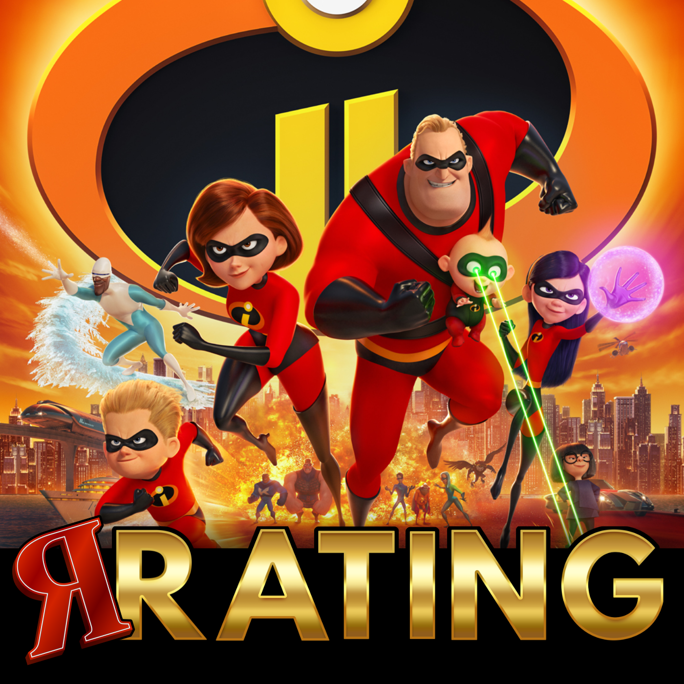Ep 103 - Incredibles 2 (2018)