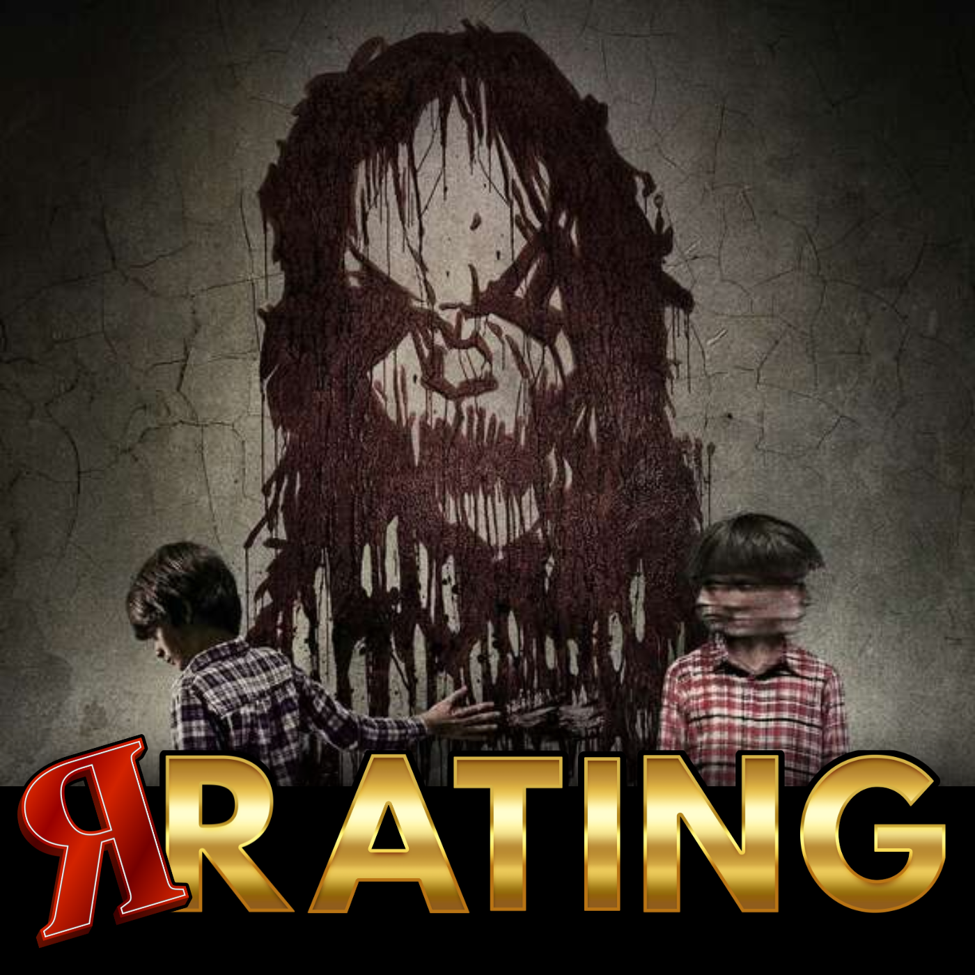 Ep 108 - Sinister 2 (2015)