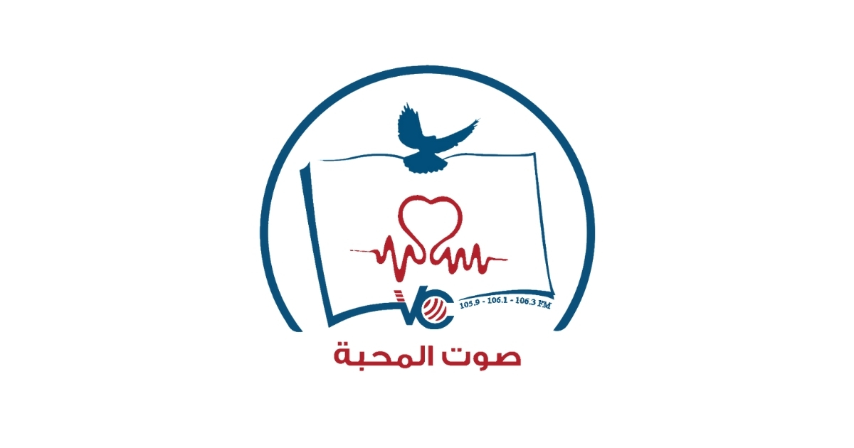 مقدّمة عامّة