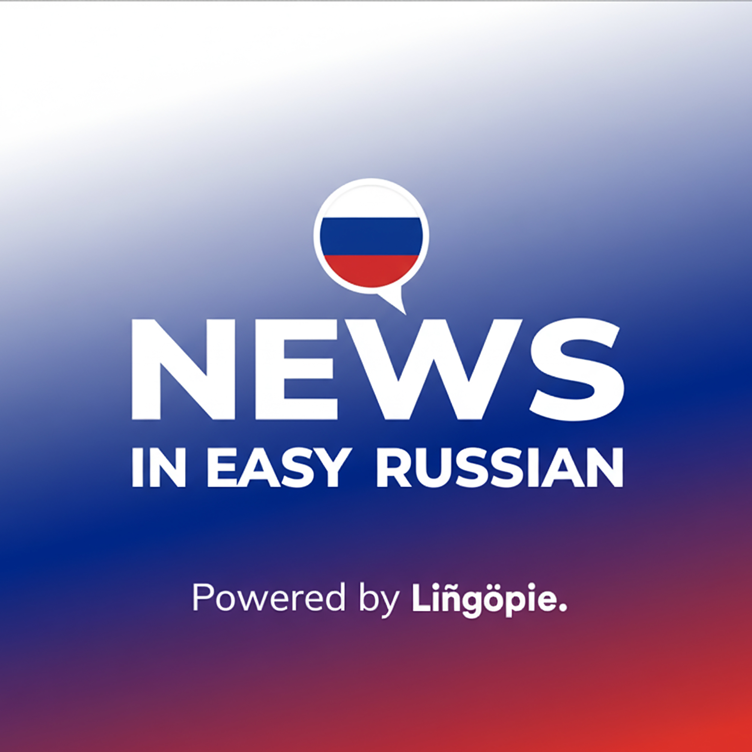 World Cup Exit, NATO Summit, and Heatwave Warning | News in Easy Russian